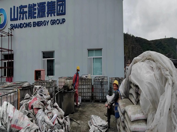 筠连厂房地面下沉注浆加固